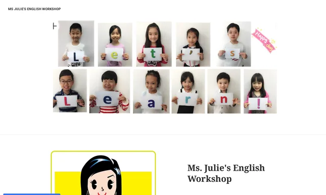 博雅英語 Boya English Academy