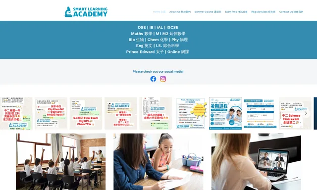 Smart Learning Academy