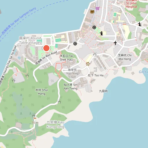 Cheung Chau Park