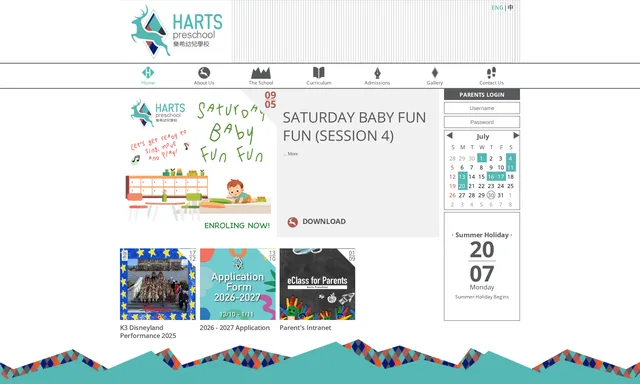 Harts Preschool & Playschool