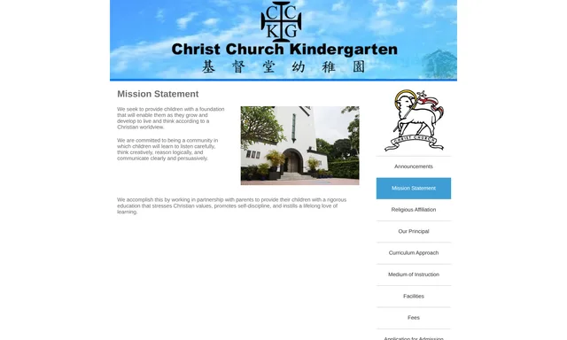 Christ Church Kindergarten
