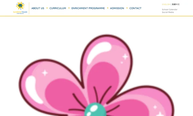 Sunshine House International Pre-Schools Hong Kong
