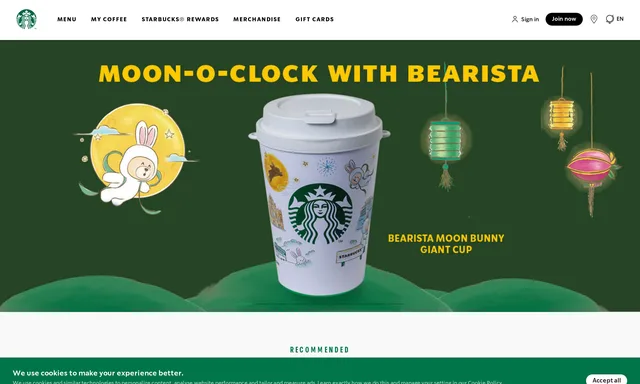 Starbucks