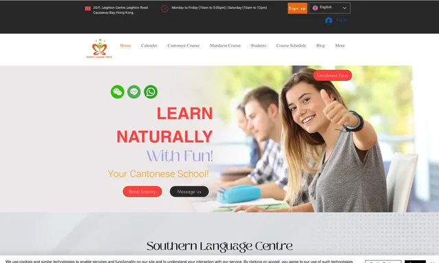 Southern Language Centre