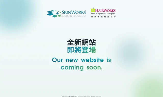 HairWorks Hair and Eyebrow Transplant