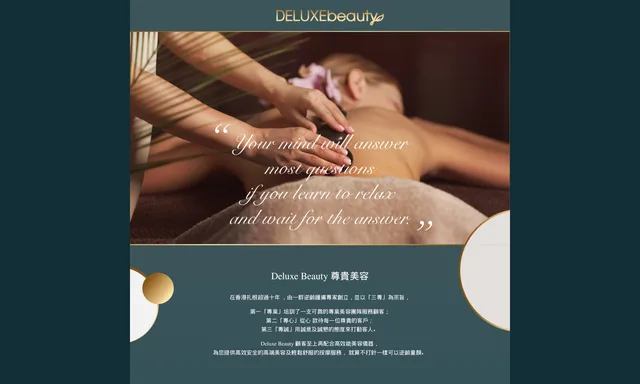 Deluxe Beauty Medical Centre