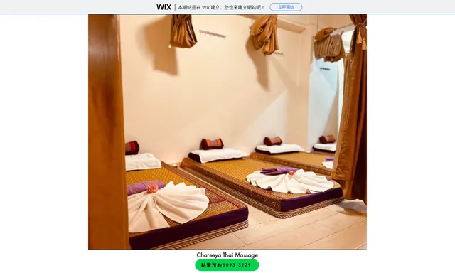 Chareeya Thaimassage