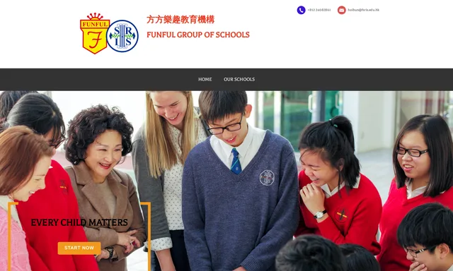 九龍方方樂趣幼稚園