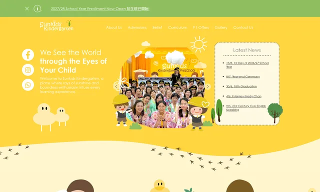 Sunkids Kindergarten / Preschool