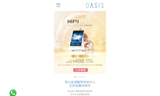 OASIS medical