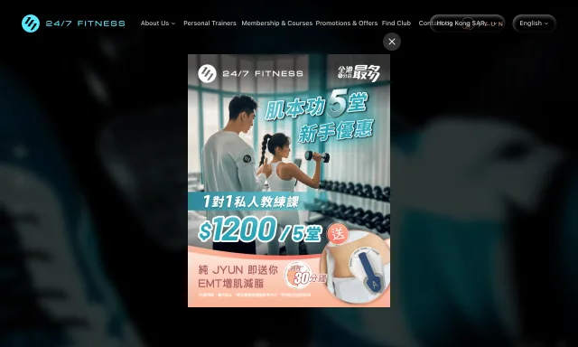 24/7 Fitness