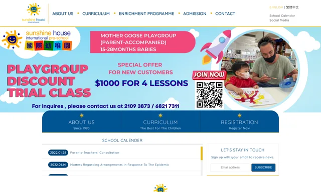 Sunshine House International Pre-School