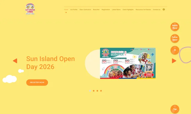 Sun Island English Kindergarten