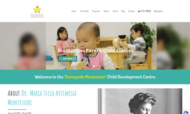 Sunnyside Montessori Child Development Centre