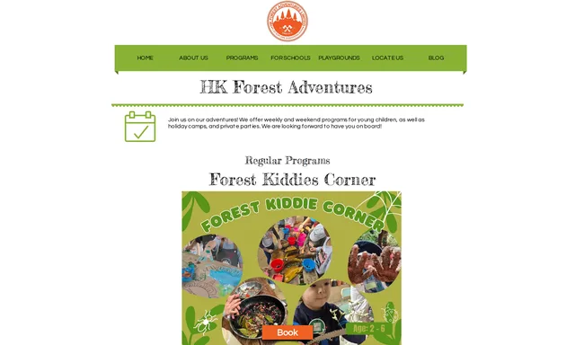 HK Forest Adventures