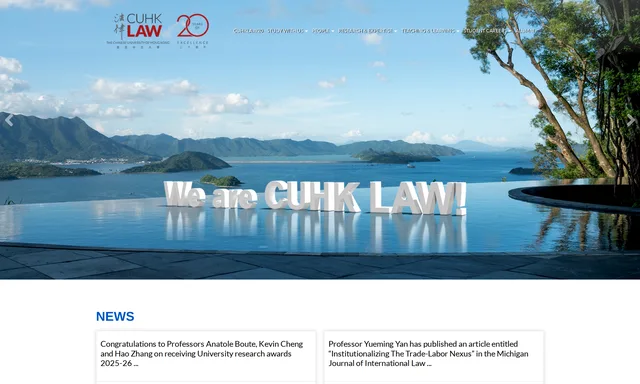 CUHK Faculty of Law