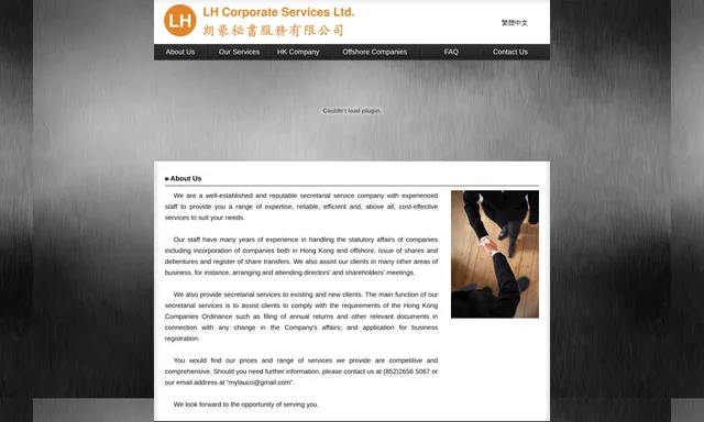 Corporate Services