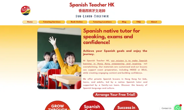 香港西班牙文老師 Spanish Teacher HK