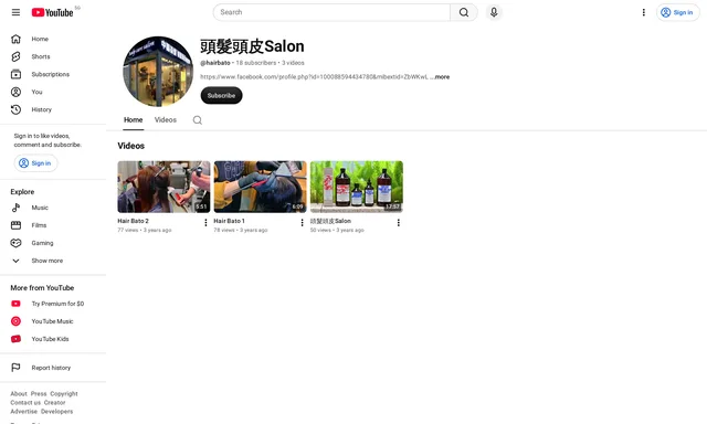 S23 Salon