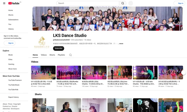LKS Dance Studio