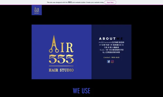 Air 555 hair studio