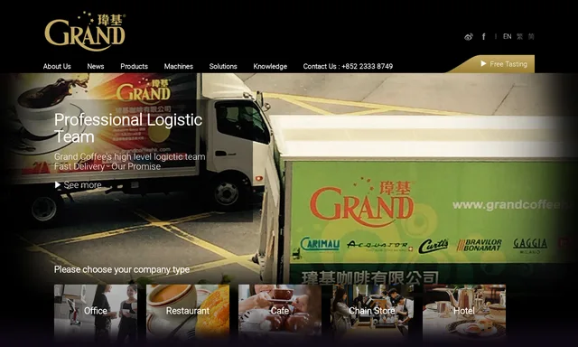 Grand Coffee Company