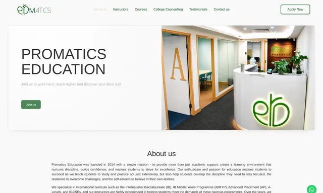 Promatics Education Centre