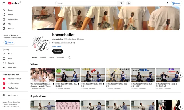 Howan Ballet