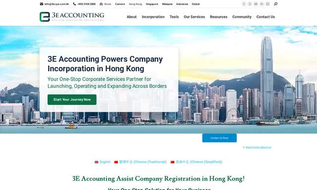 3E Accounting