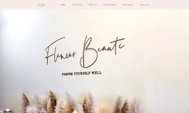 Flaneur Beaute