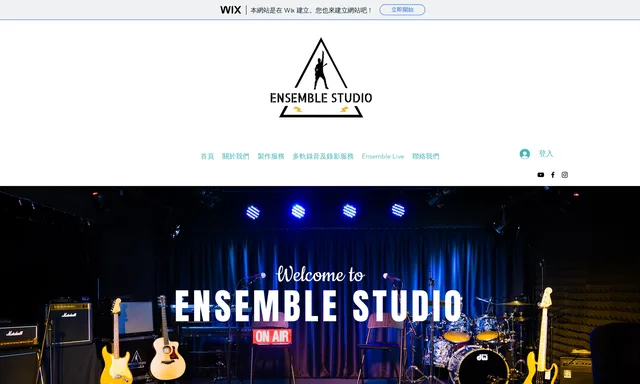 Ensemblestudio.hk