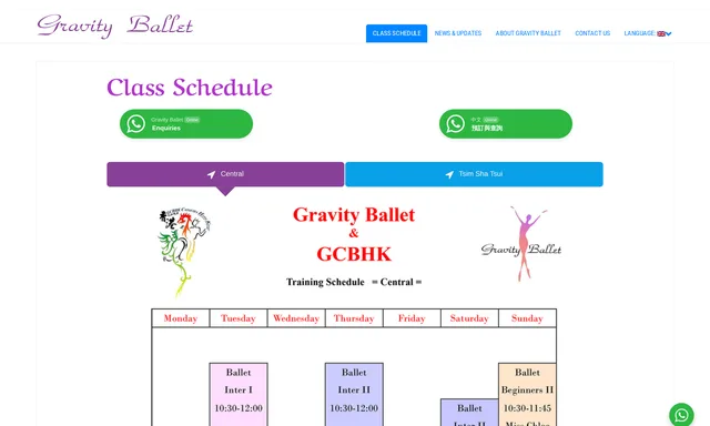 Gravity Ballet