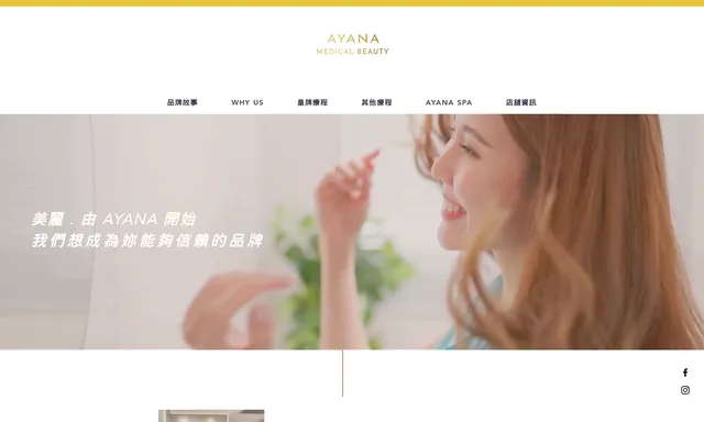 Ayana Medical Beauty