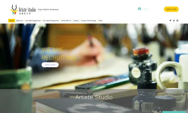 Artiste Studio