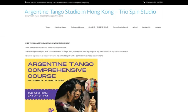 Trio Spin Tango Studio