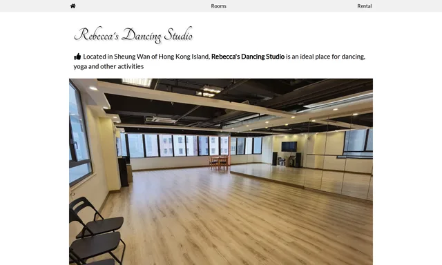 Rebecca's Dancing Studio