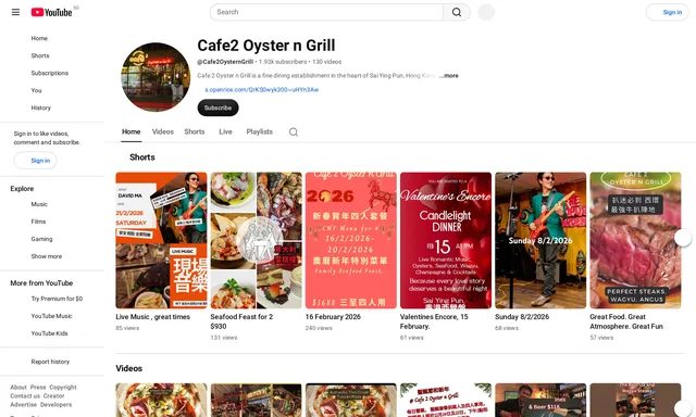 Cafe 2 Oyster and Grill