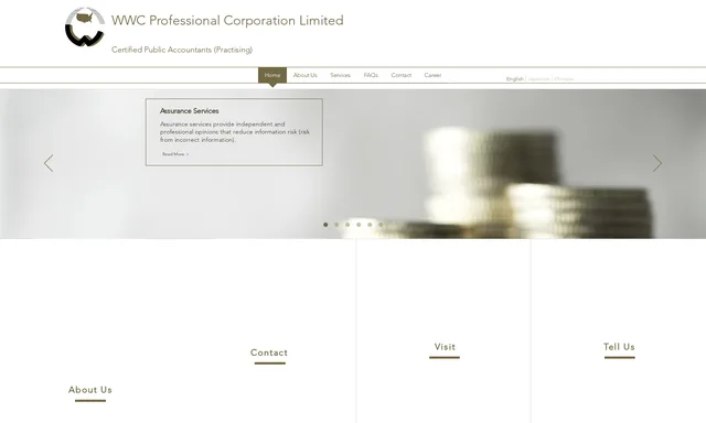 Join Us Professional Accounting Services