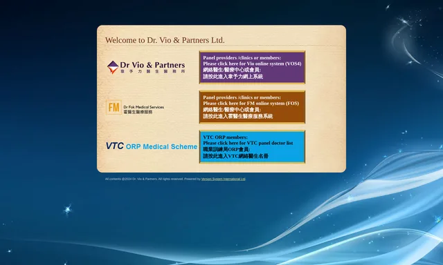Dr Vio and Partners