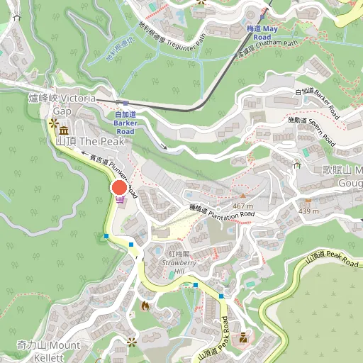 Halfway Coffee (The Peak)