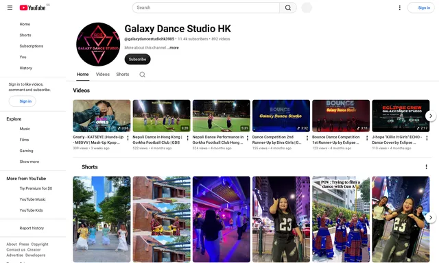 Galaxy Dance Studio
