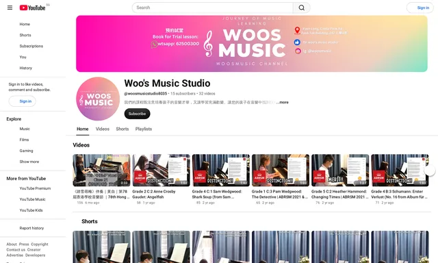 Bless Music Studio