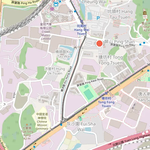 華興茶餐廳