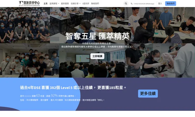 Linear and Creative Learning Center