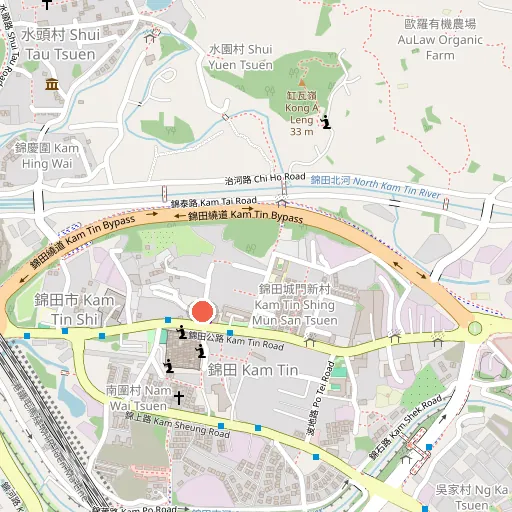 味屋