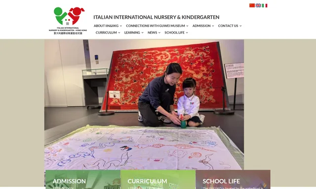 Italian International Nursery and Kindergarten