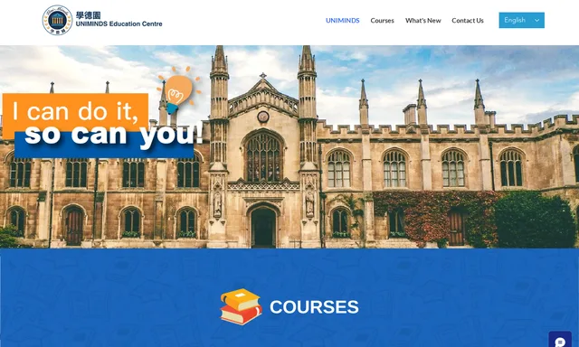 Uniminds Education Centre 學德園