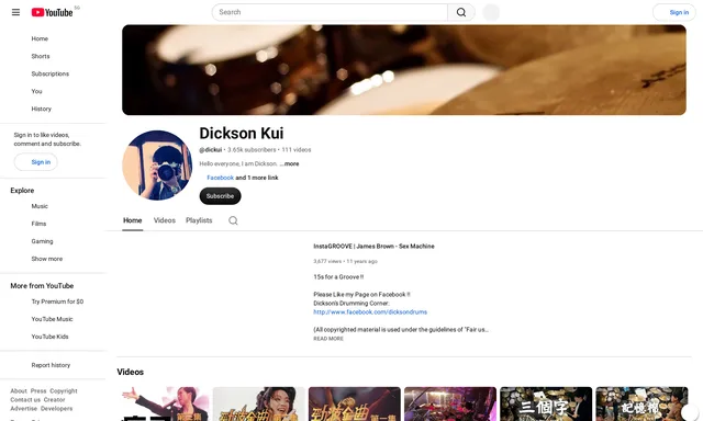 Dickson's Drumming Corner