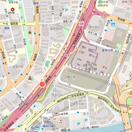 新皇玛港式茶餐厅