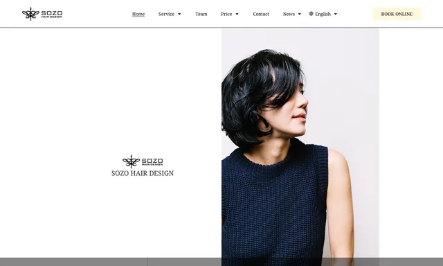 Sozo Hair Design